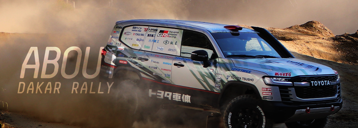 ABOUT DAKAR RALLY